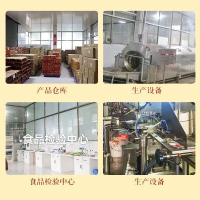 批发代发萝卜干下饭菜方便速食香脆咸菜酱腌四川麻辣开胃腌萝卜干图4