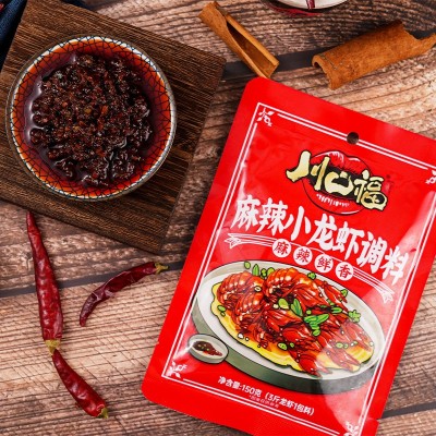 川口福麻辣小龙虾调料蒜蓉小龙虾麻辣干锅炒花甲田螺调味料代发图2