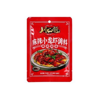 川口福麻辣小龙虾调料蒜蓉小龙虾麻辣干锅炒花甲田螺调味料代发图4