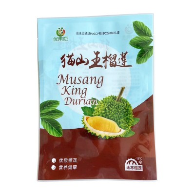 优猫450g冷冻榴莲肉 香糯甜蜜唇齿留香树熟采摘香味浓郁 批发直供图5