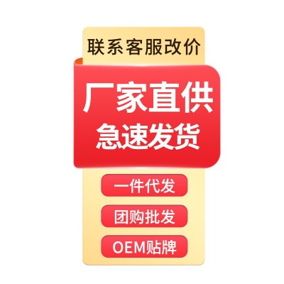 枣花全麦面粉 送礼 团体采购 含麦麸 粗粮面包 代发 5斤装 面粉图2