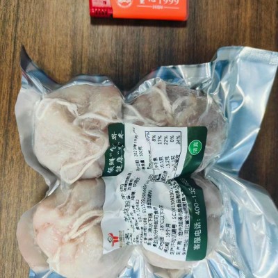 羊肚包肉厂家直销一箱20斤图3