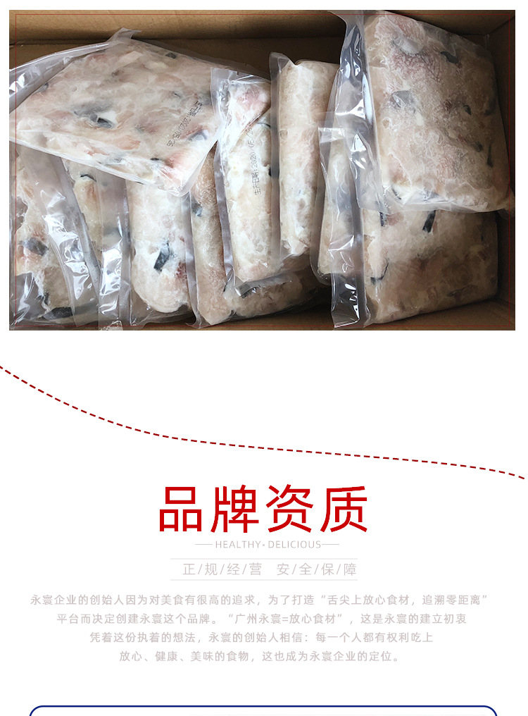 详情页_08