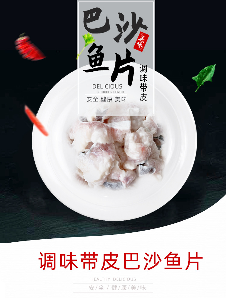 详情页_01