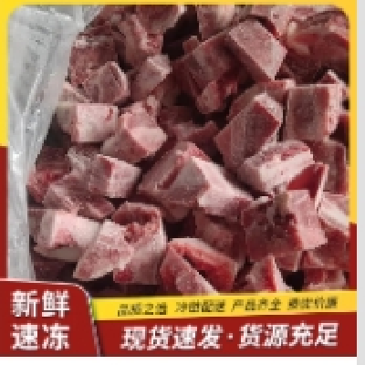 排骨粒 新鲜猪肋排块快餐店煲仔饭肉排粒 故乡食品图2