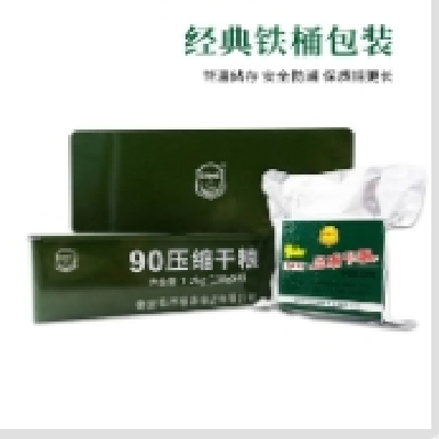 生产 压缩饼干 120g七种口味压 缩干粮 速食食品 货源充足图5