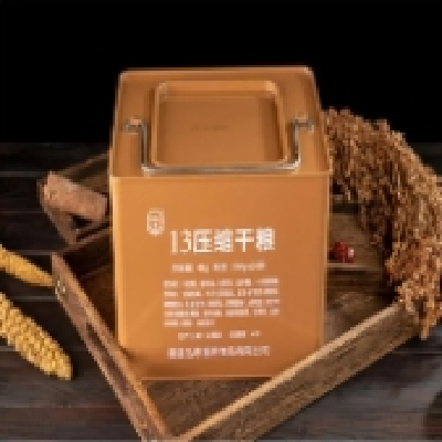13压缩干粮多维90饼干学生零食抗饿即食代餐应急储备食品