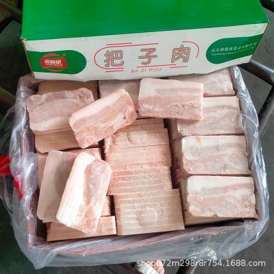 冷冻生鲜猪五花肉 大肉块合成把子肉快餐商用 梅菜扣肉片不碎不散