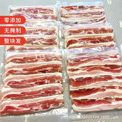 去皮抽骨五花肉新鲜冷冻中方商用韩式烤肉店食材散养土猪肉生鲜肉图4