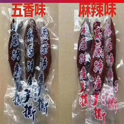 牛肉干 风干牦牛肉 手撕牛肉猪肉干风干牛肉干内蒙古地摊跑江湖图5
