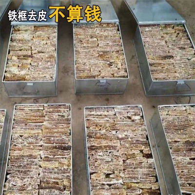 蜂蜜 云南特产铁框蜂巢蜜桶装蜂蜜自产蜂蜜 跑江湖地摊蜂巢蜜批发
