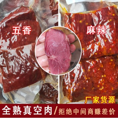 早市地摊真空包装猪肉牛肉风味全熟肉卤菜店酱香肉麻辣大块肉真空图2