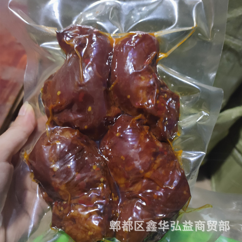 微信图片_202108251105012.jpg