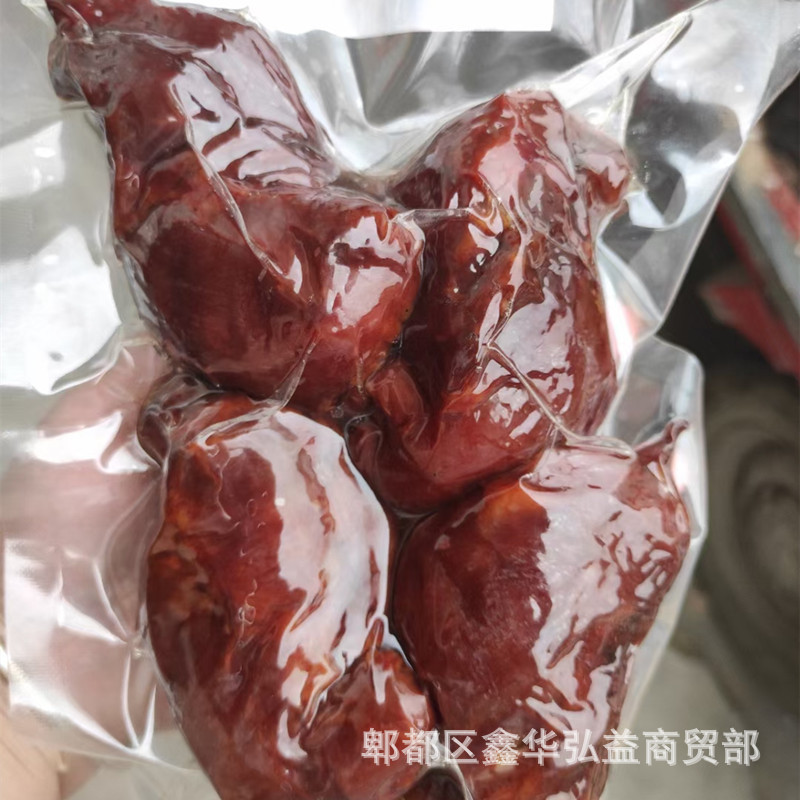 微信图片_202108251105014.jpg