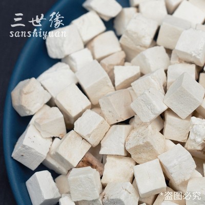 熟黑茯苓 五谷杂粮批发 五谷磨粉 大货批发低温烘焙厂家批发 散装图3