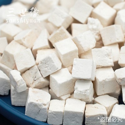 熟黑茯苓 五谷杂粮批发 五谷磨粉 大货批发低温烘焙厂家批发 散装图2