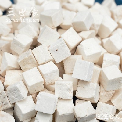 熟黑茯苓 五谷杂粮批发 五谷磨粉 大货批发低温烘焙厂家批发 散装图5