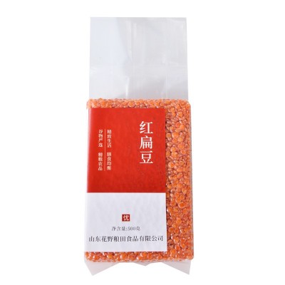 新货红扁豆新鲜扁豆番茄红扁豆仁土耳其五谷杂粮粥饭批发红小扁豆图5
