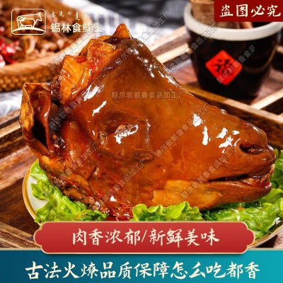 内蒙羊头整只头羊带皮冷冻新鲜生羊头整个带皮羊头生鲜羊头肉图2