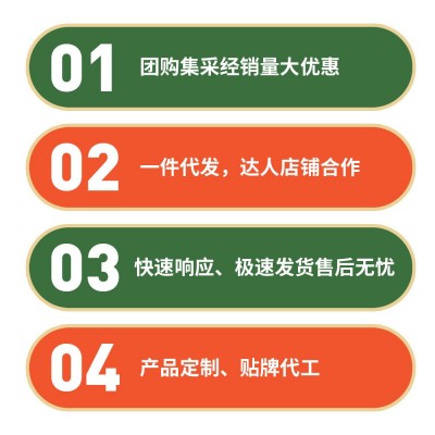 铁棍山药龙须面5斤装正宗山药挂面代早餐速食整箱细拉面一件代发图3