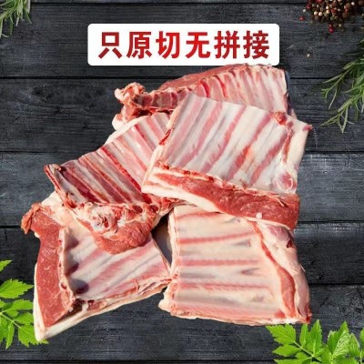 【冷链包邮】原切羊排骨清真羊排尖羊腿肋排羊排冷冻小排羊肉批发图3