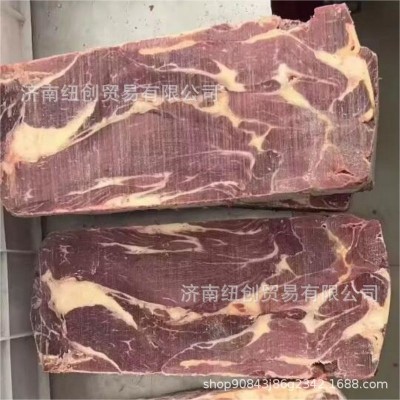 阿根廷去骨牛前肉，90比例瘦牛肉加工原材料牛前部位肉量大优惠