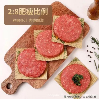 别的羊汉堡牛肉饼半成品新鲜汉堡肉饼餐饮家用西餐食材批发图2