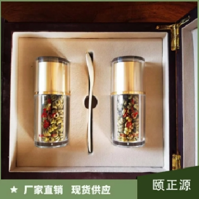 石斛 中药材 泡茶干品 草本植物 品种齐全 颐正源