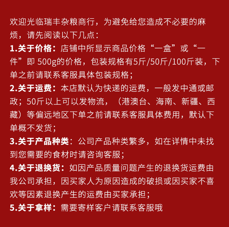未标题-1
