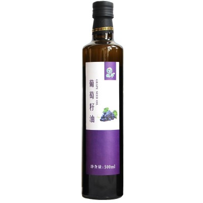 葡萄籽油OEM工厂直供图5