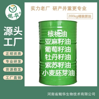 葡萄籽油OEM工厂直供图3