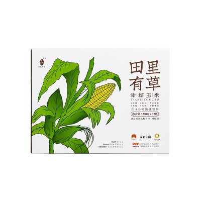 田里有草玉米厂家甜糯玉米批发即食玉米真空玉米招代理一件代发图5