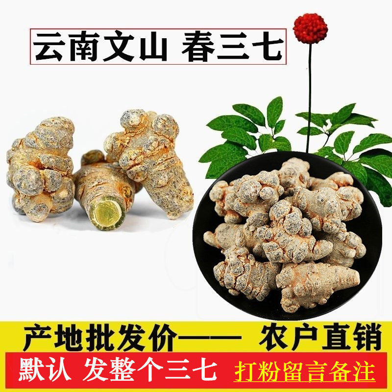 QQ图片20201004083426_副本_副】】本