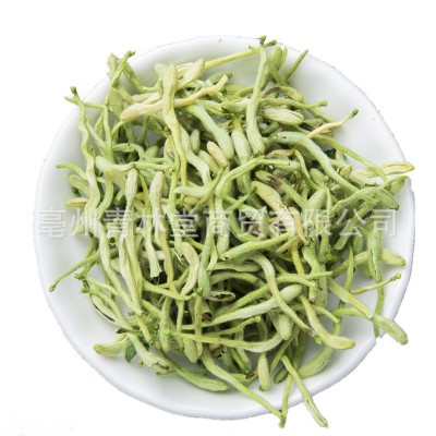 新货金银花茶散装 河南封丘金银花 二花山银花茶叶 厂家直销批发图5