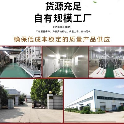整箱批发2500g五谷杂粮东北大豆米类黄豆杂粮豆浆包磨粉熟原料图2