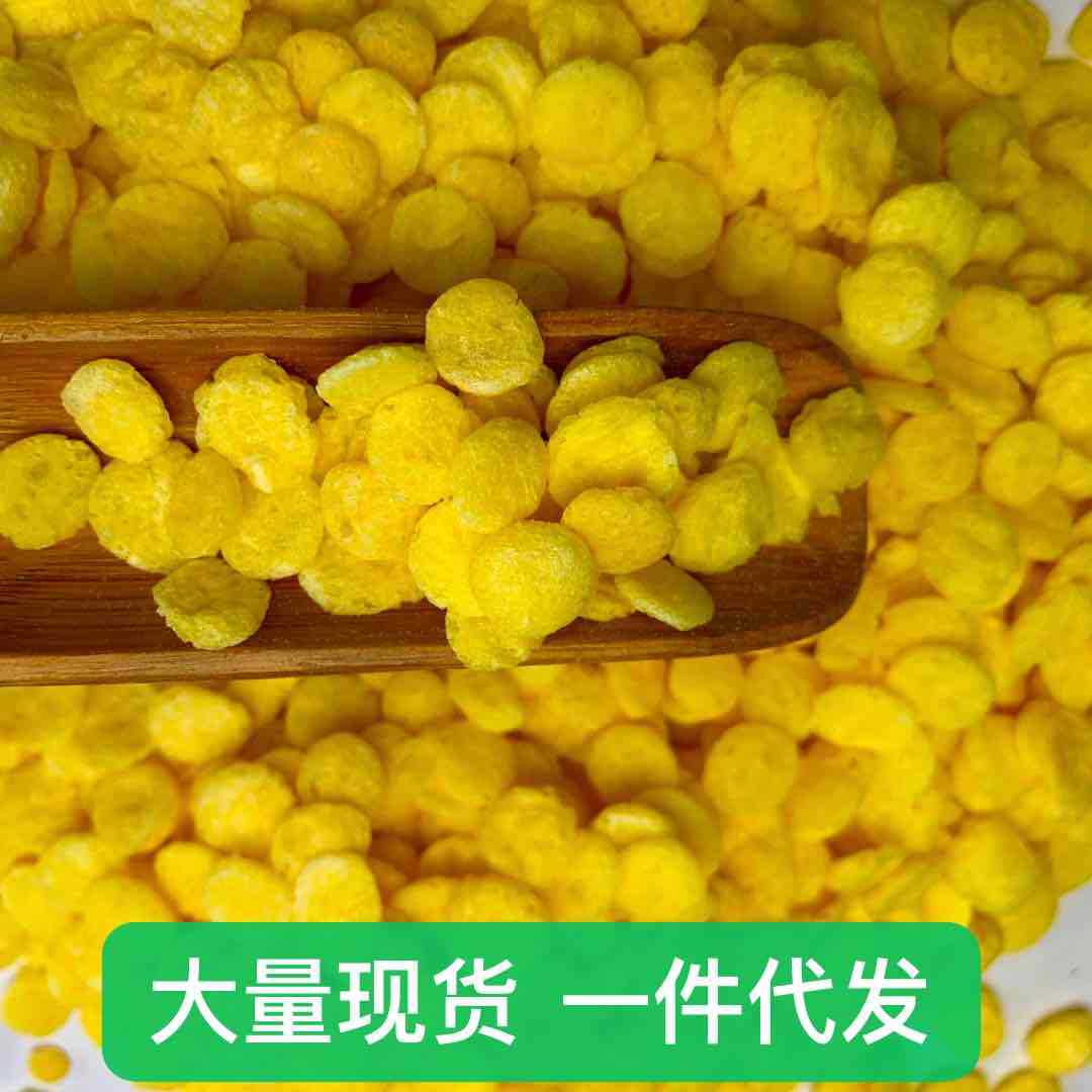 3E7087FF-B477-4F00-875D-A405DE