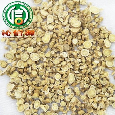 黄芪圆片小片中片中药材统货1kg散装甘肃产地直供图为代切片图4