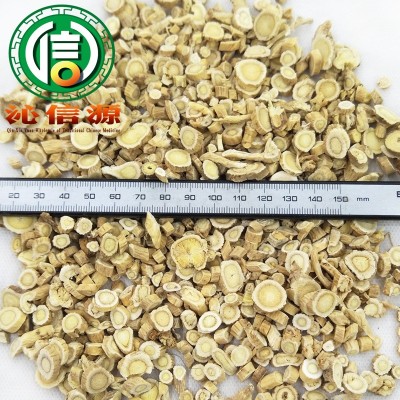 黄芪圆片小片中片中药材统货1kg散装甘肃产地直供图为代切片图3