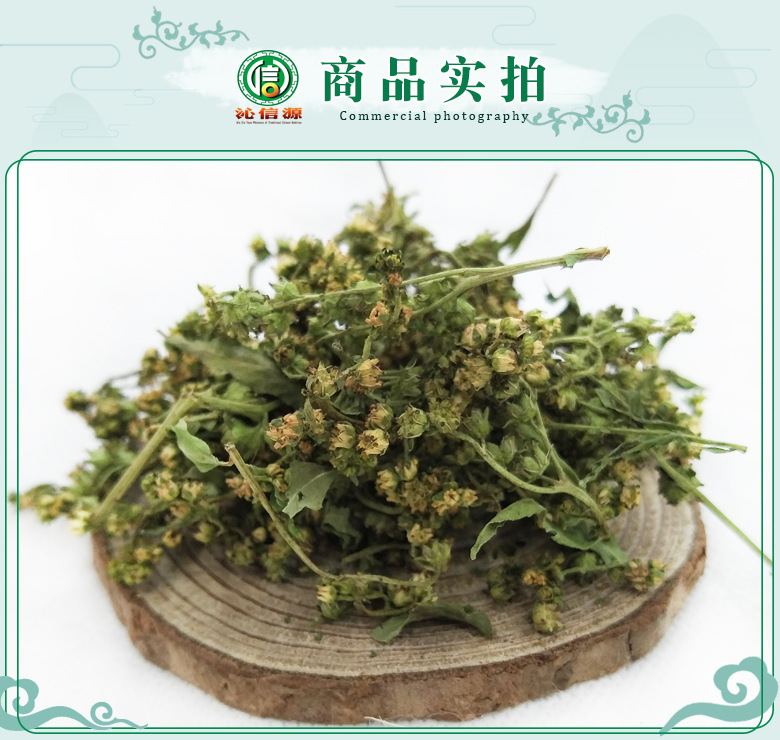ganhuangcaohuaxuan07