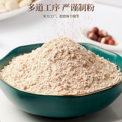 福东海八珍糕粉山药薏米芡实茯苓粉五谷杂粮代餐粉一件代发招代理图2