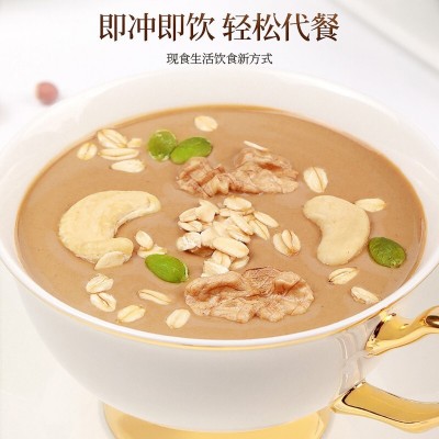 福东海八珍糕粉山药薏米芡实茯苓粉五谷杂粮代餐粉一件代发招代理图4