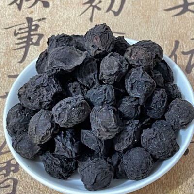 批发中药材 乌梅 制乌梅 生乌梅 乌梅干乌梅肉 实物拍摄图4