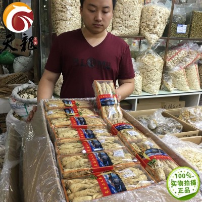 人参吉林长白山原皮参 各规格综合链接图2