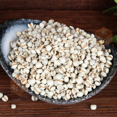 批发贵州薏仁米苡仁小薏米仁意米仁薏苡仁500克量大从优一件代发图4