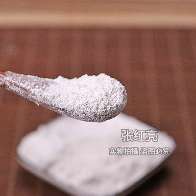 珍珠粉大货批发中药材粉珍珠粉打粉量大从优初级农产品珍珠粉价低图3