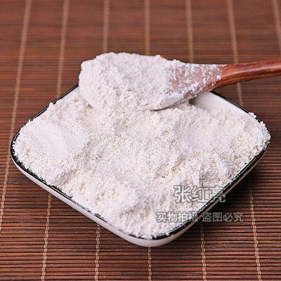 珍珠粉大货批发中药材粉珍珠粉打粉量大从优初级农产品珍珠粉价低图5