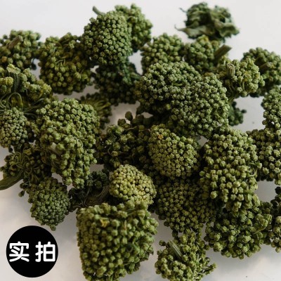 2023新三七花茶100克装 云南特产三七花 文山田七花 3-4年大朵花图3