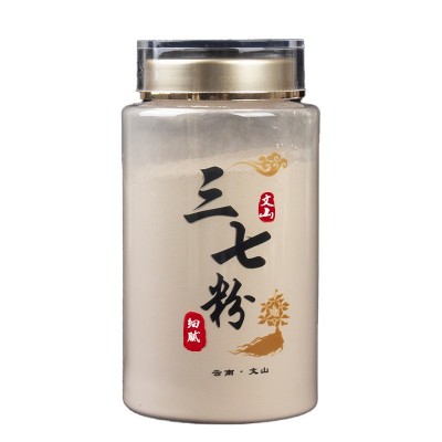 云南文山三七中药材批发田七20头30头文山三七特产可帮磨三七粉图2