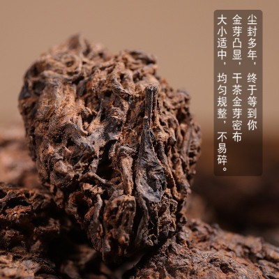 普洱熟茶冰岛陈年野韵老茶头茶叶黑茶批发 老农古林 纯干仓