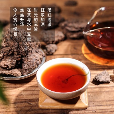 普洱熟茶冰岛陈年野韵老茶头茶叶黑茶批发 老农古林 纯干仓图5
